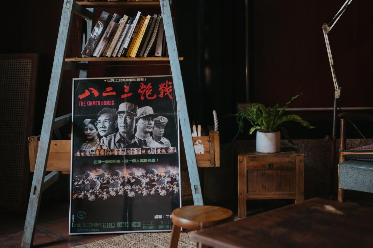 島中大厝 Apartment Jinhu Luaran gambar