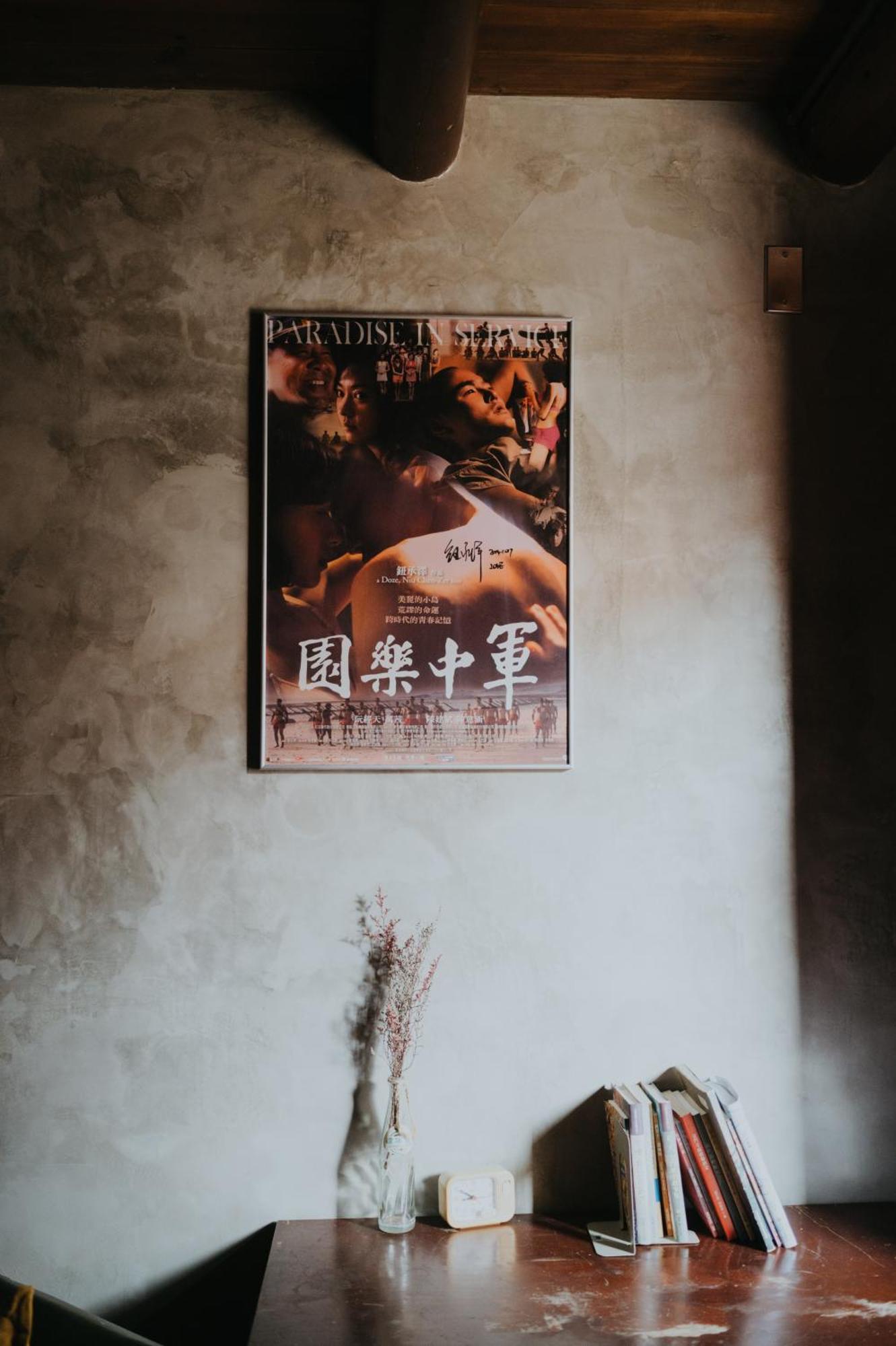 島中大厝 Apartment Jinhu Luaran gambar